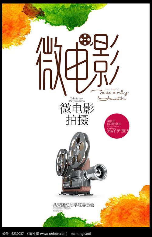 办理锡根大学文凭